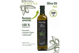 Масло Оливковое Termes Olive Oil 0.5л ст/б