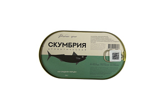 Салат из скумбрии атл.филе-кус. бланш. со сладким перцем 175гр. hansa Рыбное Меню