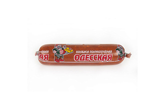 Колбаса полукопченая "Одесская", категории Б,(вес)