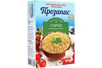 Крупа в пак.для варки Горох 5*80гр. Прозапас