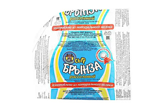 Сыр рассольный Брынза 40% Вес