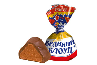 Конфеты Великий клоун ВЕС Крупская