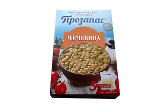 Крупа в пак.для варки Чечевица 5*80гр. Прозапас