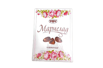 Мармелад Рахат в шоколаде 200г/16шт