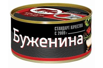 Буженина с ключом 325гр. Мясной Устав