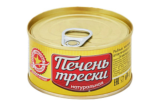 Паштет из печени/икры трески 120гр. ключ Вкусные консервы