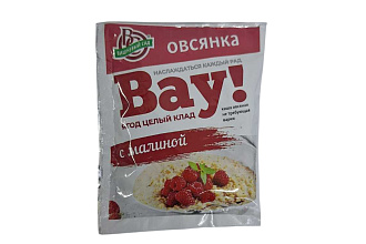 Каша овс. не тр.варки Малина со сливками 40гр