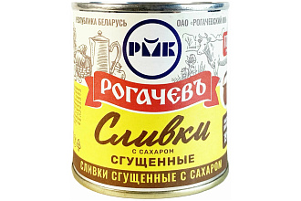 Сливки сгущенные с сахаром мдж 19% 360 гр. Рогачев