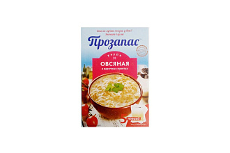 Крупа в пакетах для варки Овсяная 5*80гр. Прозапас