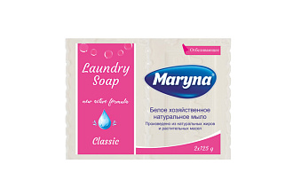 Мыло хозяйственное белое Maryna 2*125гр ассорти