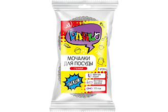 Мочалки для посуды PARLO металические 2шт