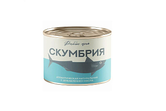 Треска атлантическая НДМ (куски) 250гр. ключ Рыбное Меню